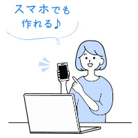 canva入稿対応いたします