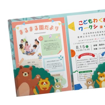 ポケット付きシリーズ