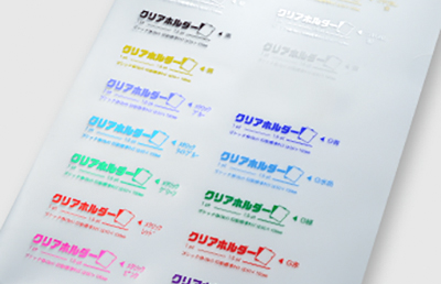全17色の箔色と高精細加工