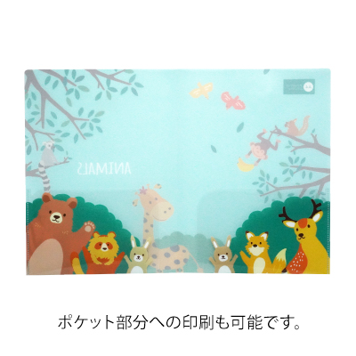 クリアファイルフルカラー ダブルポケットスタンダードA4（透明） 画像3