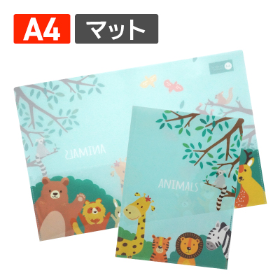 クリアファイルフルカラー ダブルポケットマットA4（透明）