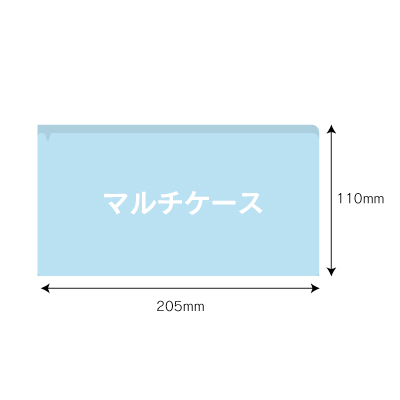 マルチケース フルカラー エコ（透明） 画像4