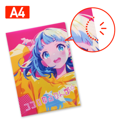 クリアファイルフルカラー(指ぬきなし) スタンダードA4（透明）