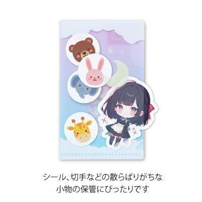 ミニクリアファイル（名刺サイズ）フルカラー (透明） 画像2