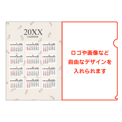 カレンダークリアファイル フルカラー エコA4（透明）花柄 画像2