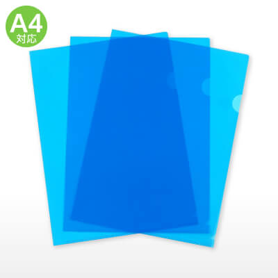 クリアファイル箔押し印刷スタンダード/A4（青）