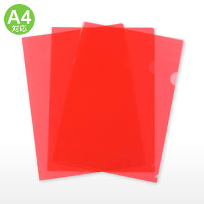 クリアファイル箔押し印刷スタンダード/A4（赤）