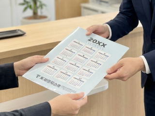  企業・法人向け