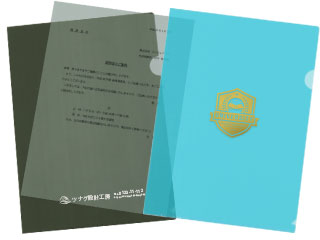 箔押し印刷クリアファイル