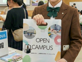 関連資料をまとめて整理しやすい