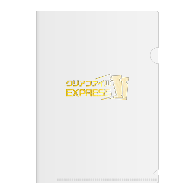 A4サイズ 箔押し印刷 透明クリアファイル