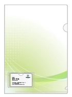 名刺ポケット付きのA4フルカラークリアファイル印刷