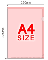 A4サイズのクリアファイル印刷