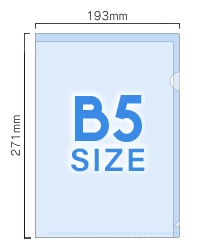 B5サイズのクリアファイル印刷