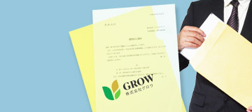 企業や学校の記念品やノベルティ向けクリアファイル印刷