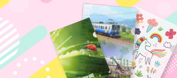 オリジナルグッズや景品向けのクリアファイル印刷